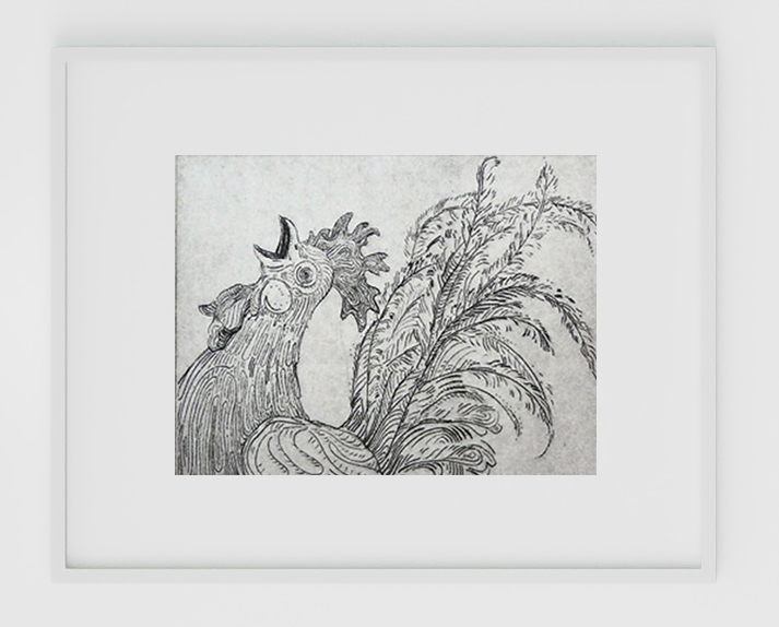 Dibujo y Arte - Grabado - Gabriela de la Serna
